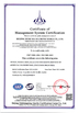 Porcelana Beijing Worldia Diamond Tools Co., Ltd. certificaciones